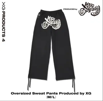 Oversized Sweat Pants Produced by XG ( L )