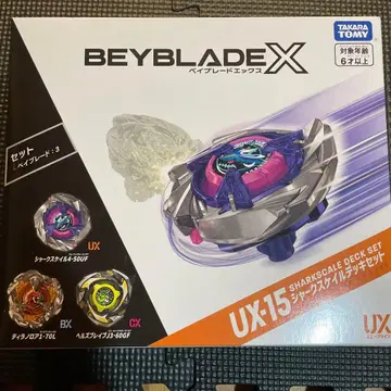 [ 미개봉 새상품 ] BEYBLADE X UX-15 샤크 스케일 덱 세트