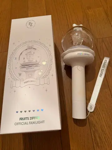 후르츠 지퍼 응원봉