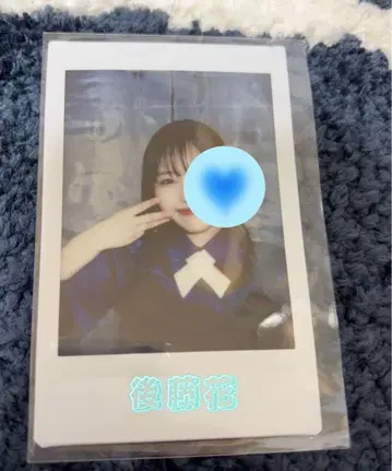 안쥬르므 란체키 고토 하나