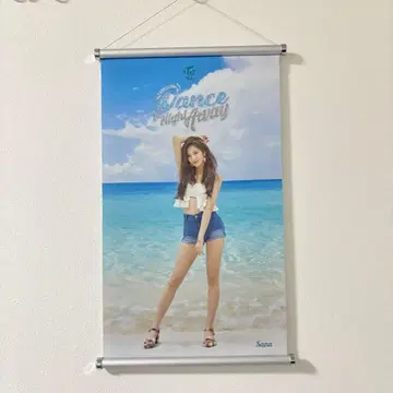 TWICE [사나] 태피스트리 Dance The Night Away