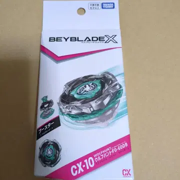 베이블레이드 X CX-10 울프 헌트