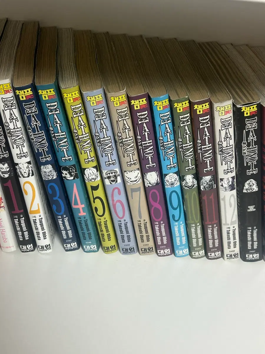 (1~7X) 데스노트 초판 만화책 3.5