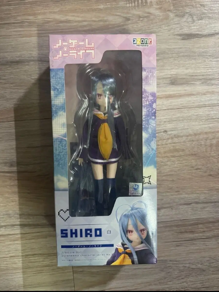 퓨어니모 아존 AZONE 시로 인형 팝니다. (미개봉)
