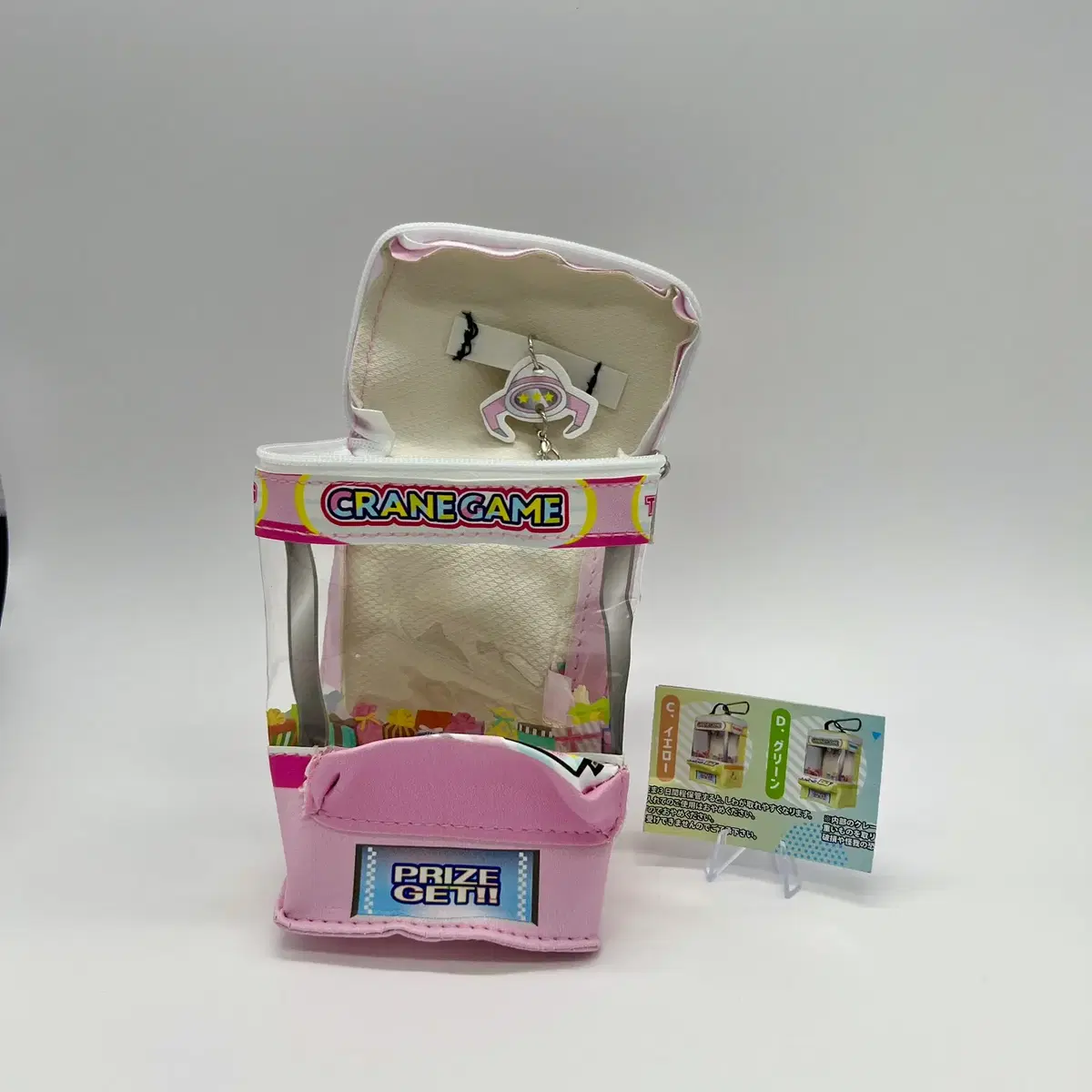 TOYS SPIRITS 크레인 게임형 파우치