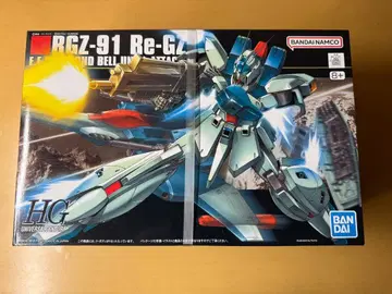 [미개봉 새상품] HGUC 1/144 리가즈