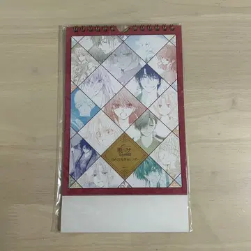새벽의 연화 대원화전 일력 만년 달력
