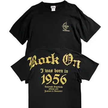 Rock On 티셔츠 1956년생 한정판 나가부치 츠요시 티셔츠