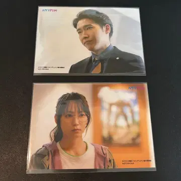 영화 [하켄 애니메이션!] Blu-ray 특전 브로마이드 (요시오카 리호, 에모토 타스쿠)