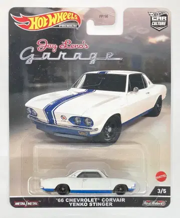 MATTEL HOTWHEELS JAY LENO'S GARAGE HCJ8 '66 CHEVROLET CORVAIR YENKO STINGER 3/5