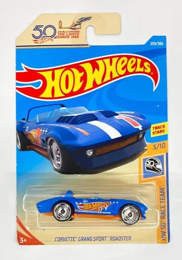 MATTEL HOTWHEELS 50주년 CORVETTE GRAND SPORT ROADSTER FJX46