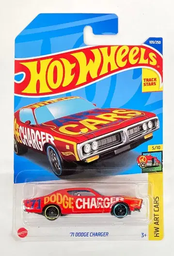 MATTEL HOTWHEELS HW ART CARS 5/10 HCX14 '71 DODGE CHARGER 레드 109/250