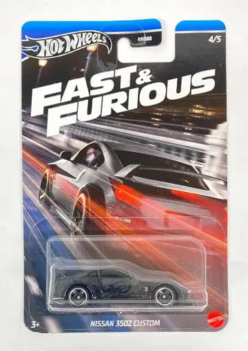 MATTEL HOTWHEELS FAST&FURIOUS 4/5 HRW54 NISSAN 350Z CUSTOM 4/5