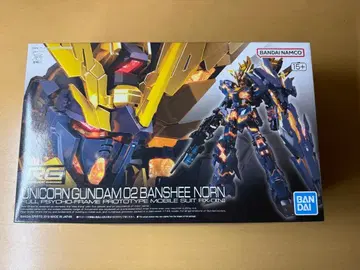 [ 미개봉 새상품 ] RG RX-0 밴시 노른