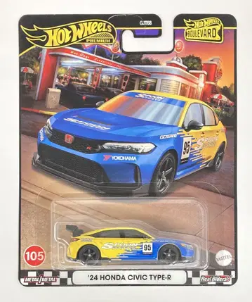 MATTEL HOTWHEELS BOULEVARD HRT61 '24 HONDA CIVIC TYPE-R/SPOON 105