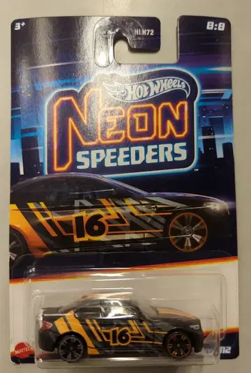 MATTEL HOTWHEELS NEON SPEEDERS HLH80 2016 BMW M2 8/8