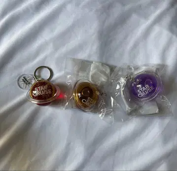 STARGLOW STARCRUISE Local Keyring 도쿄 오사카 오카야마