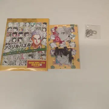 SAKAMOTO DAYS전 아크릴 퍼즐 컬렉션