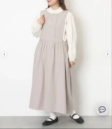 새상품 사만사 모스모스 web 한정 백 슬릿 점프 스커트