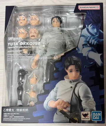 S.H.Figuarts 피규어아츠 주술회전 옷코츠 유타 특급 술사 새상품 1