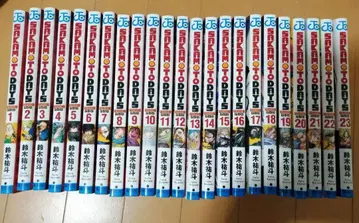 SAKAMOTO DAYS 1~23권 세트
