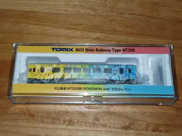 TOMIX 노토 철도 NT200형 POKEMON with YOU 기차