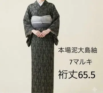 순수 실크 본토로 오시마 7말 1 (호몬기, 전통 예복 기모노, 후쿠로 오비 등도 판매)