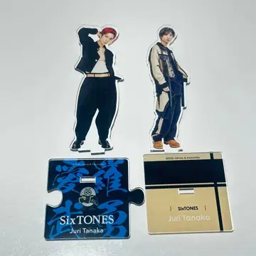 SixTONES 다나카 주리 아크릴 스탠드 세트