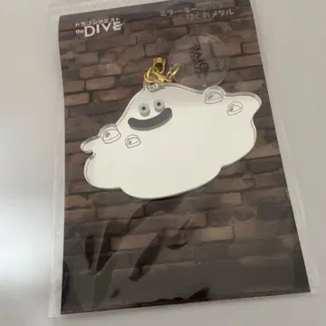 드래곤 퀘스트 the dive 하구레 메탈 거울 키링