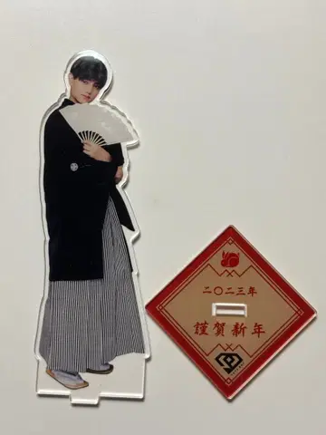 VOYZ BOY AVEST HAJIME 사쿠라이 하지메 아크릴 스탠드