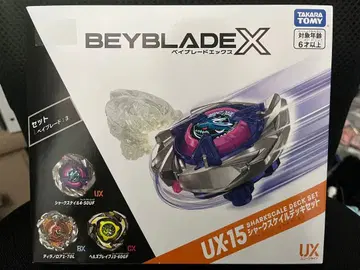 미개봉 [베이블레이드X] UX-15 샤크스케일 덱 세트
