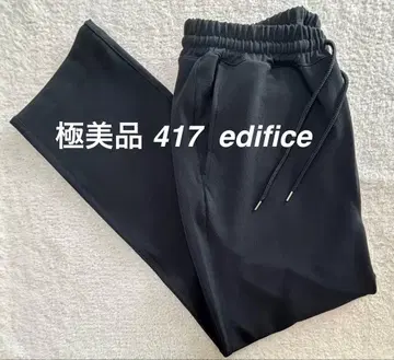 컨디션 최상 417 edifice 이지 팬츠