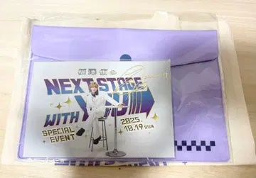 후쿠자와 유우 NEXT STAGE WITH YUU 이벤트 굿즈 3종 세트