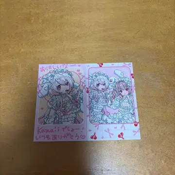 시이나 유이카 마카이노 리리무 Cherry Cherish 랜덤 폴라로이드풍 카드