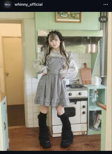 Whinny 게으름뱅이 메이드 원피스 블랙