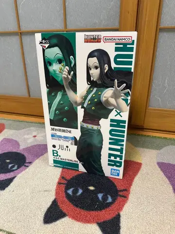 제일복권 HUNTER x HUNTER 이르미 MASTERLISE B상