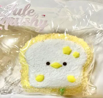 Yuki-jp 스퀴즈 병아리 토스트 샤리샤리! 미니 빵 덤 포함