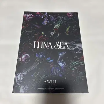 LUNA SEA A WILL 밴드 스코어 악보 루나 씨 어 윌