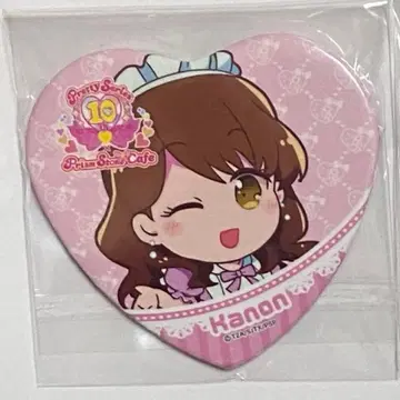 프리티 리듬 오로라 드림 10주년 카페 하트 캔뱃지 토도 카논
