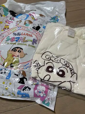 짱구는 못말려 시네마 퍼레이드 T셔츠