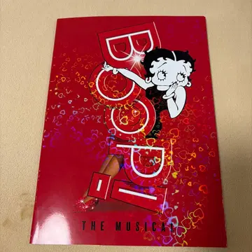 BOOP! THE MUSICAL 팜플렛 베티 부프