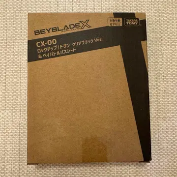 베이블레이드 X CX-00 X 회원 한정판 락칩 도란 클리어 블랙
