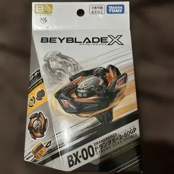 BX-00 드란대거 2-80GP 자이언츠 미개봉