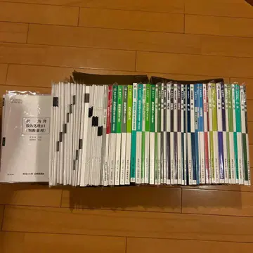 자격의 오하라 공무원 강좌 (교양) 교재 일체 27졸업판