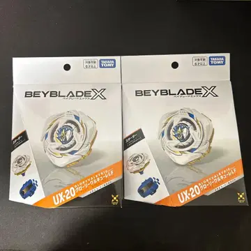 미개봉 BEYBLADE X UX-20 글로리 발키리 LF 새상품 2개