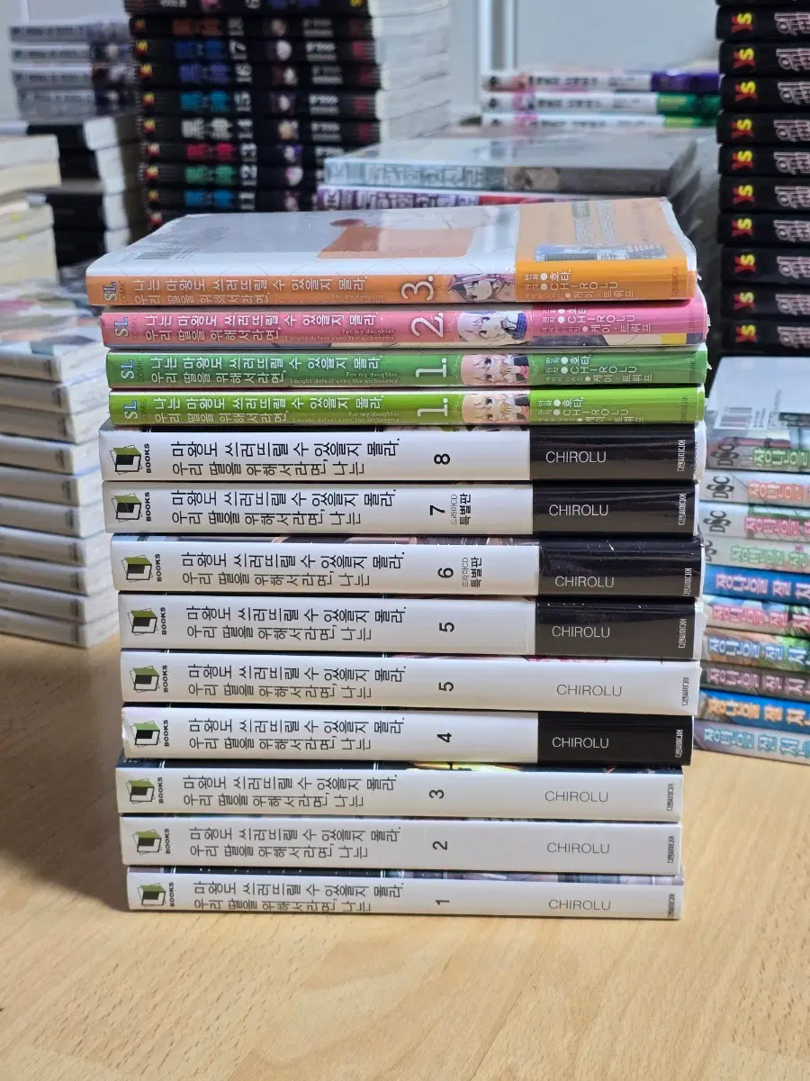 우리 딸을 위해서라면, 나는 마왕도 쓰러뜨릴 수 있을지 몰라. 라노벨 1~8권, 만화책 1~3권