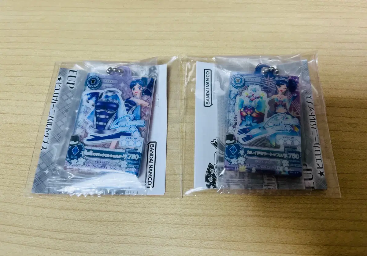 아이카츠 아오이 마린 갤럭시코즈믹 카레이도미레 가샤폰 가챠