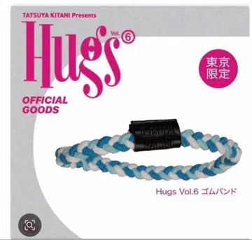 키타니 타츠야 Hugs Vol.6 고무 밴드 도쿄 한정판