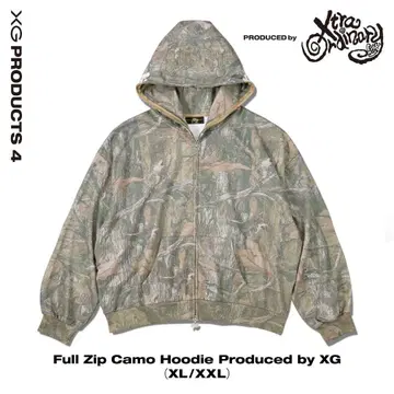 Full Zip Camo Hoodie Produced by XG