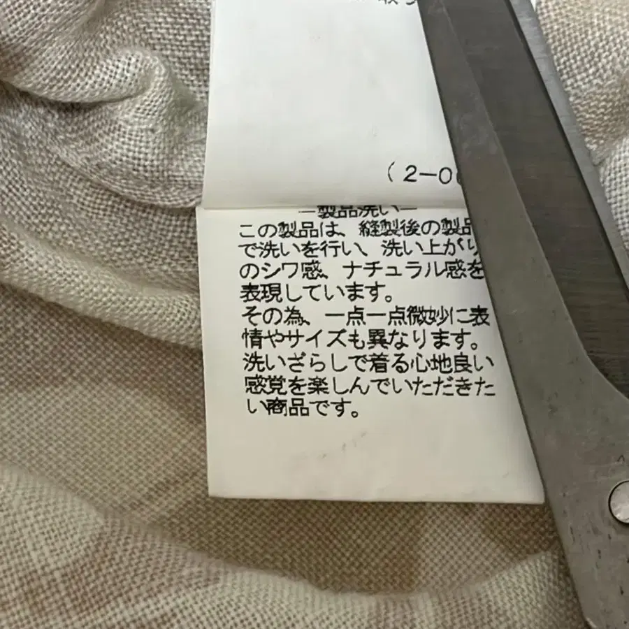 7번째 상품 이미지